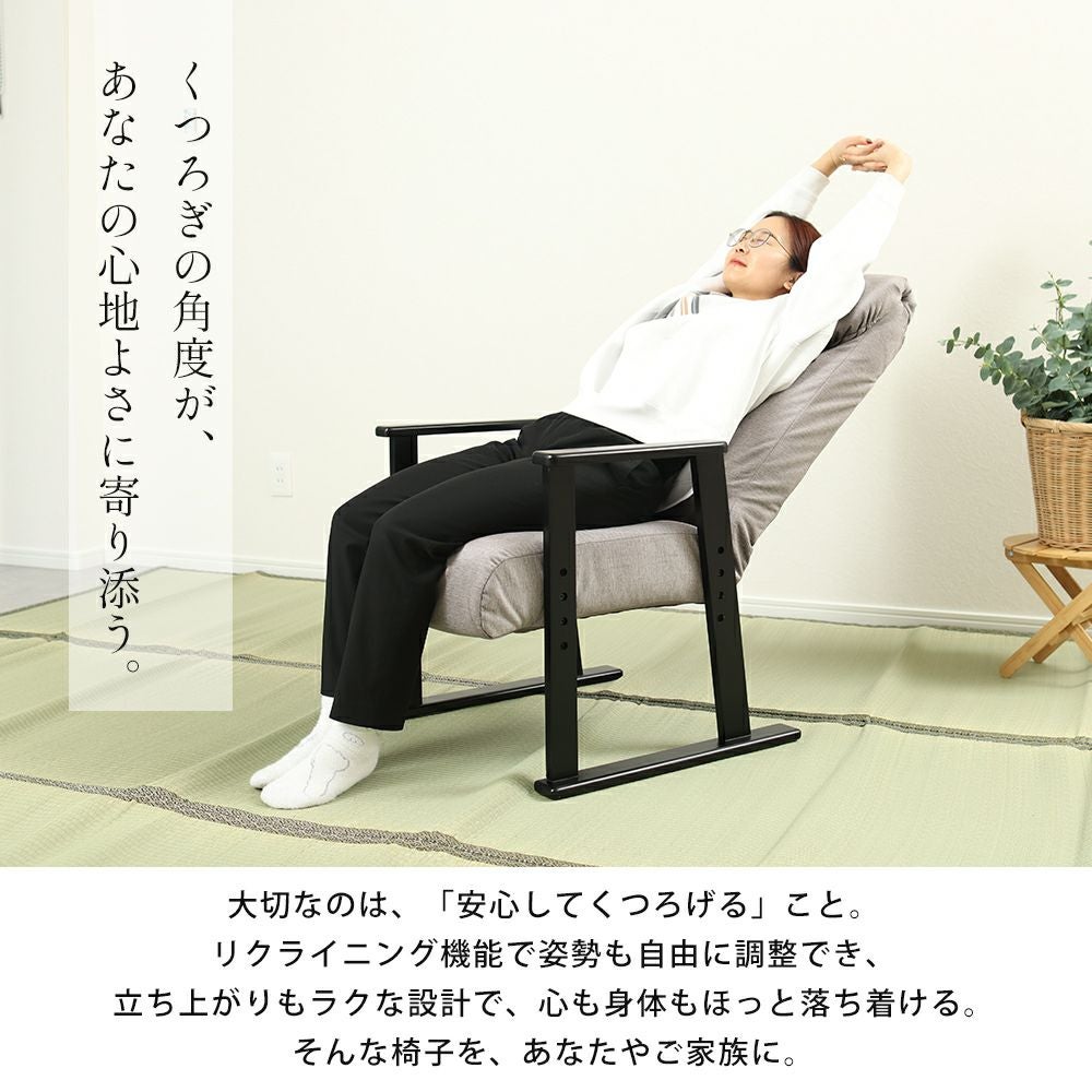 高そうな椅子 オフィスチェア ハイバック レザー 合皮 HML-303 山善 | 山善ビズコム