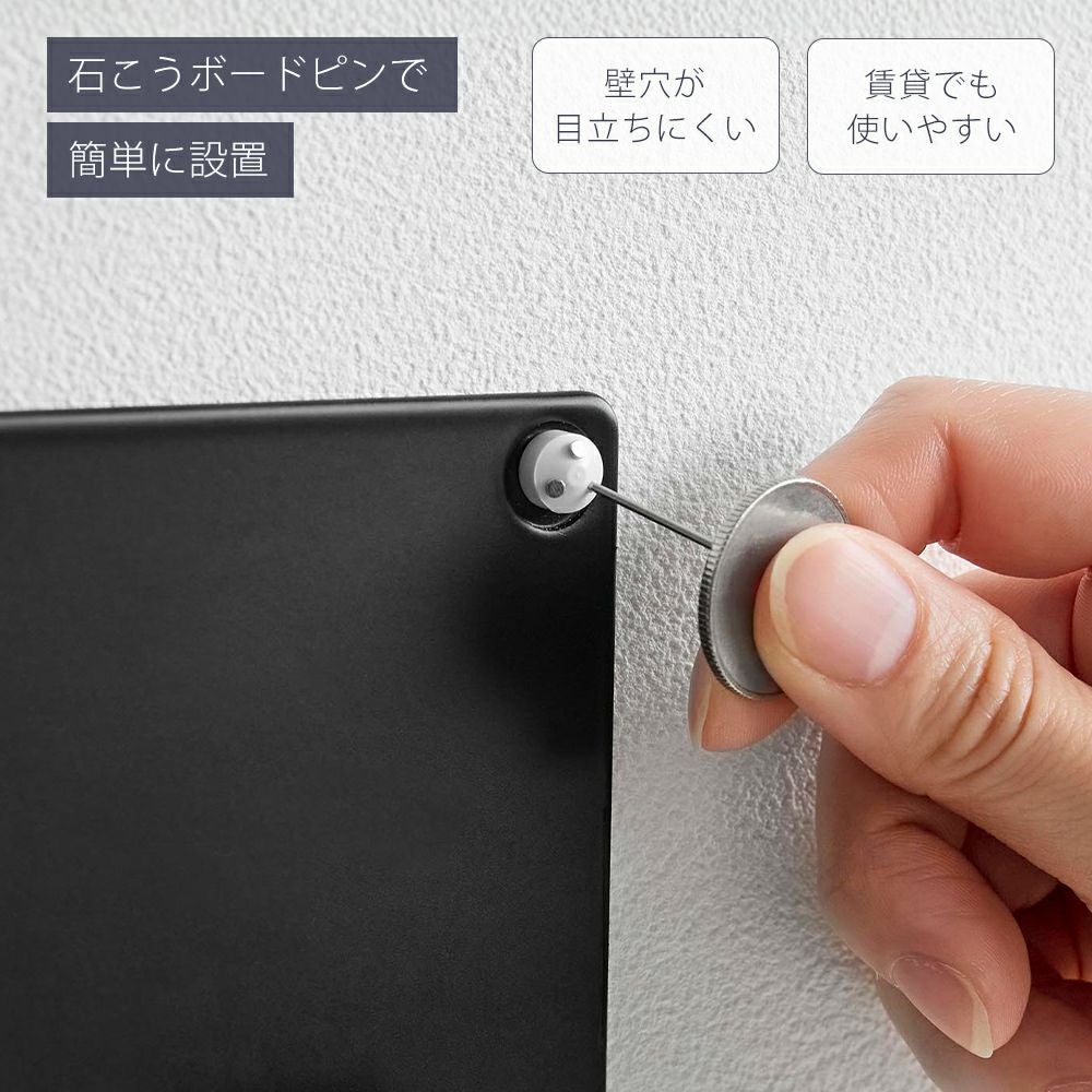 山崎実業 公式 壁付けテレビホルダー スマート | ヤマソロ公式