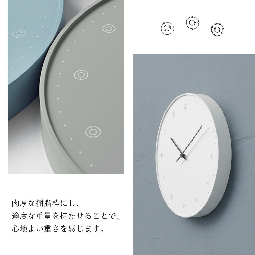 Lemnos 掛け時計 molecule クロック レムノス NL17-02 | ヤマソロ公式
