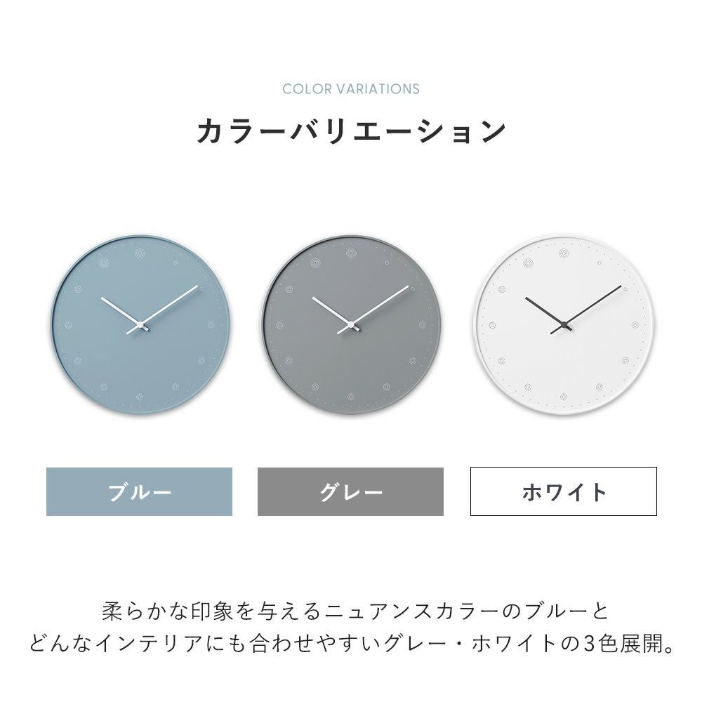 Lemnos 掛け時計 molecule クロック レムノス NL17-02 | ヤマソロ公式