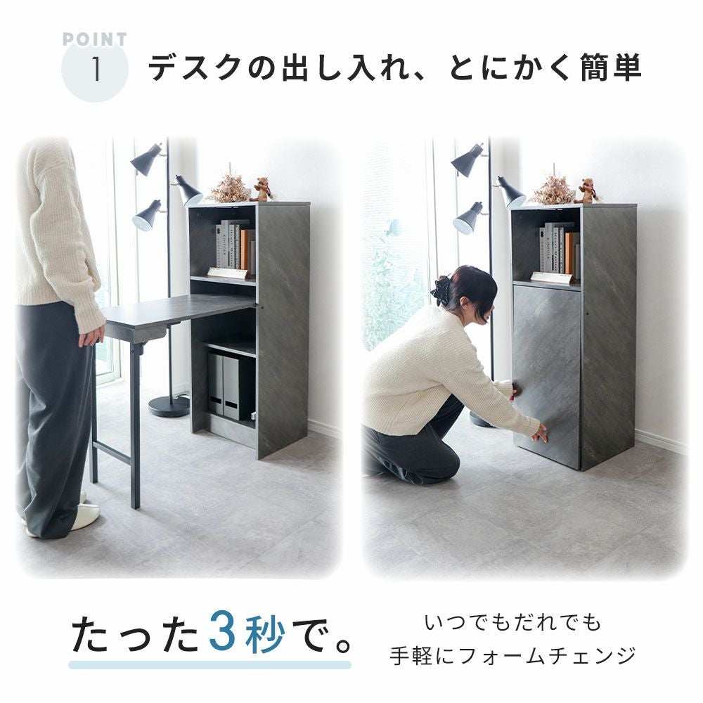 syokougyoページ‼️天板付き 天板収納デスク Storio ストリオ 折りたたみ | ヤマソロ公式