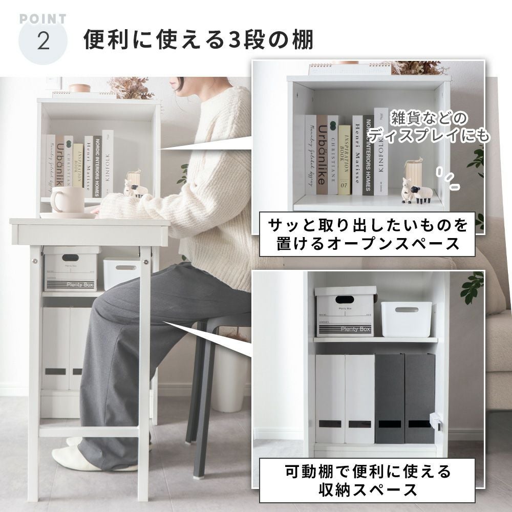 syokougyoページ‼️天板付き 天板収納デスク Storio ストリオ 折りたたみ | ヤマソロ公式