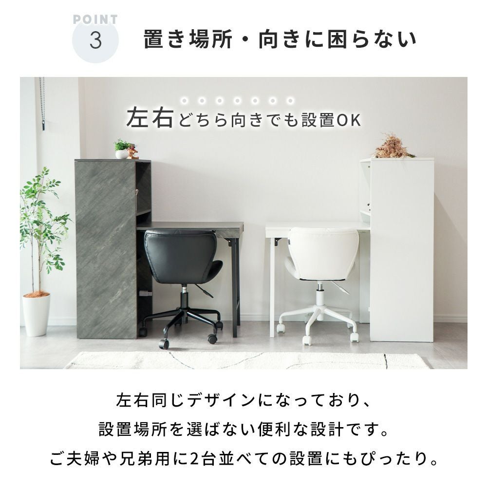 天板収納デスク Storio ストリオ 折りたたみ | ヤマソロ公式
