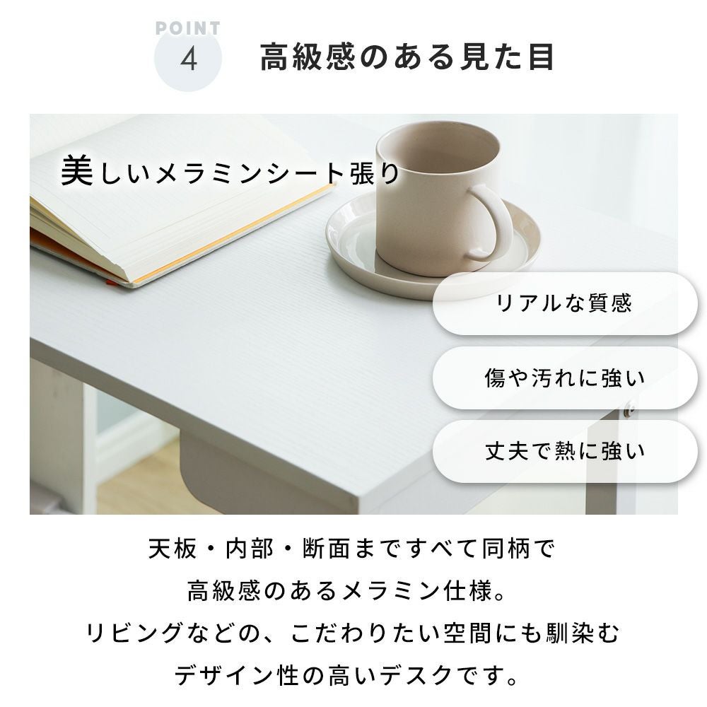 syokougyoページ‼️天板付き 天板収納デスク Storio ストリオ 折りたたみ | ヤマソロ公式