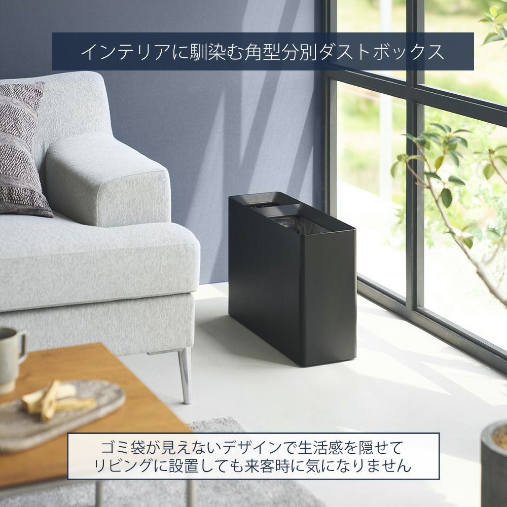 cancan　ボックス9個、正面1枚、側面1枚 山崎実業 公式 スーパー・コンビニ弁当がそのまま入る分別