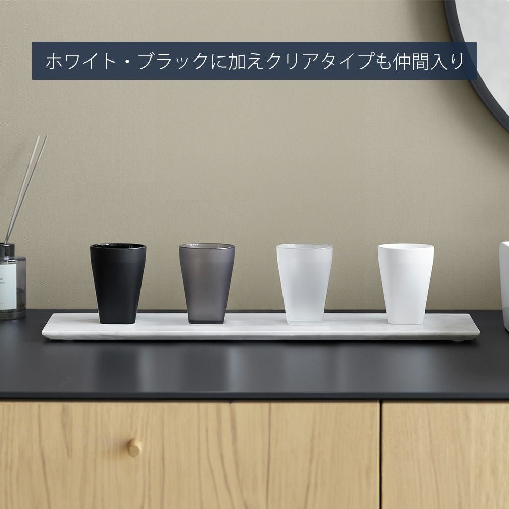 山崎実業 公式 タンブラー タワー タンブラー＆スタンキャップ タワー