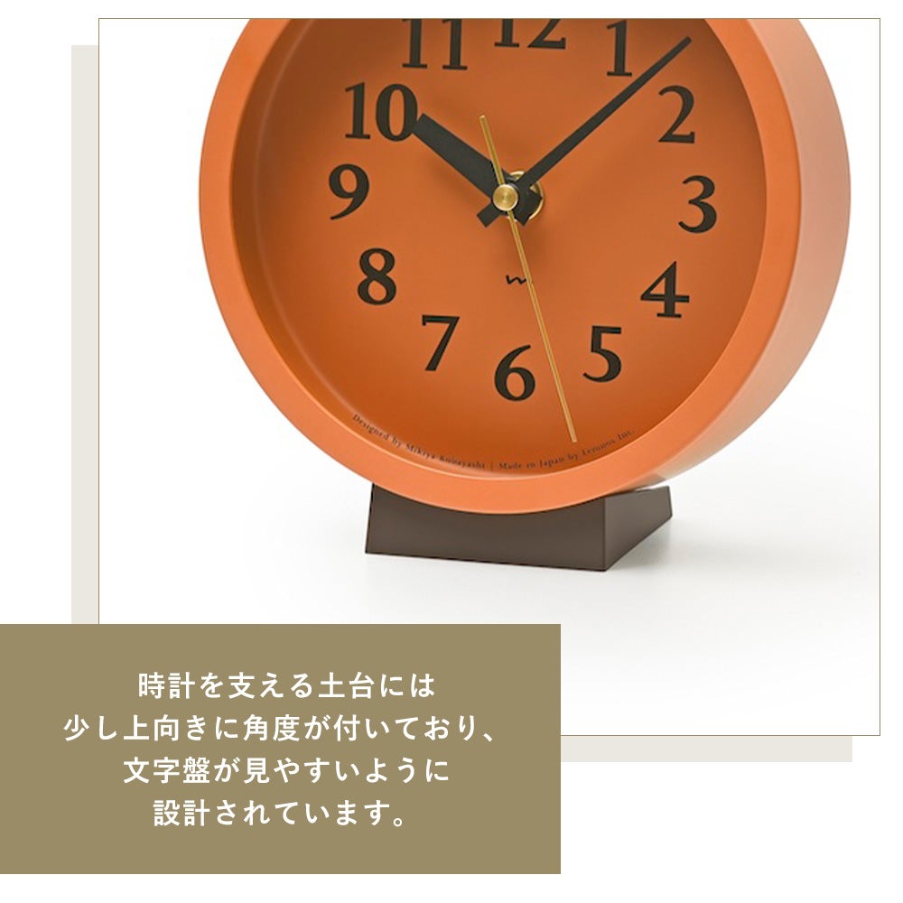 Lemnos 置き時計 m clock エム クロック MK14-04 レムノス | ヤマソロ公式