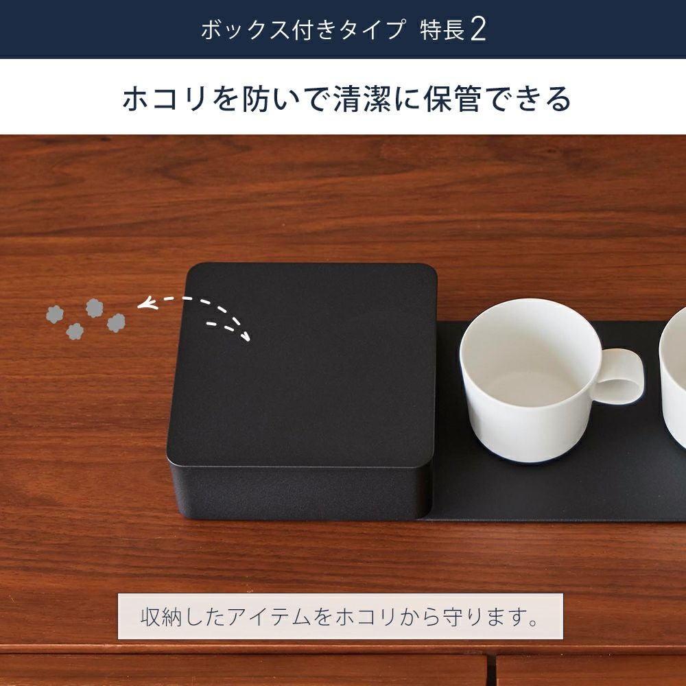 山崎実業 公式 収納トレー ボックス付き スタンド付き タワー