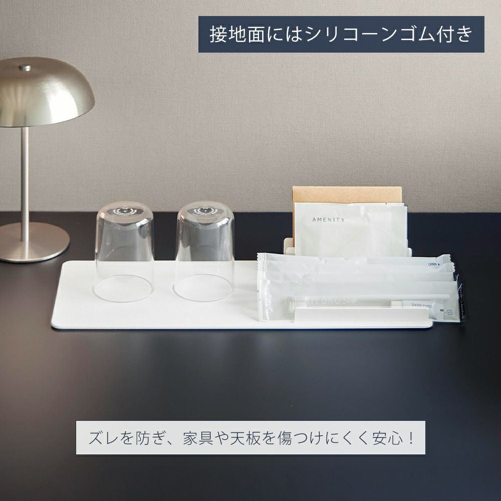 山崎実業 公式 収納トレー ボックス付き スタンド付き タワー