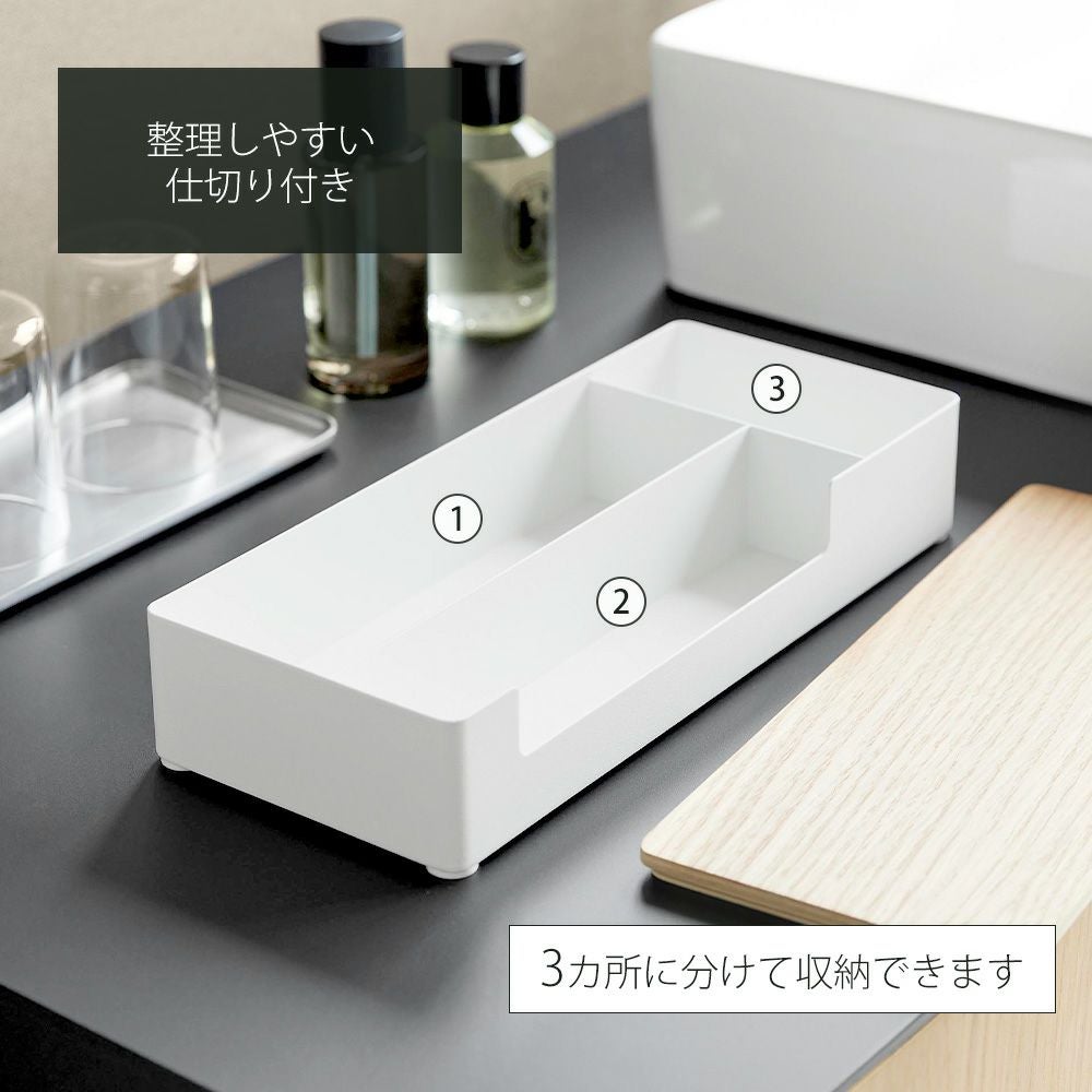 山崎実業 公式 蓋付きアメニティ&小物収納 リン | ヤマソロ公式