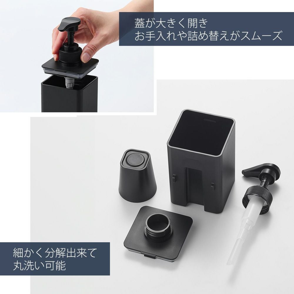 山崎実業 公式 フィルムフックマウスウォッシュディスペンサー＆ミニ