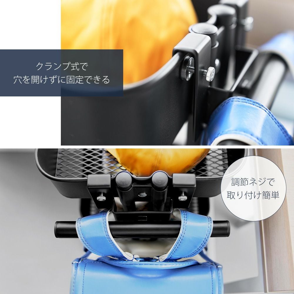 山崎実業 公式 スチールワゴン横ランドセル&リュックハンガー タワー