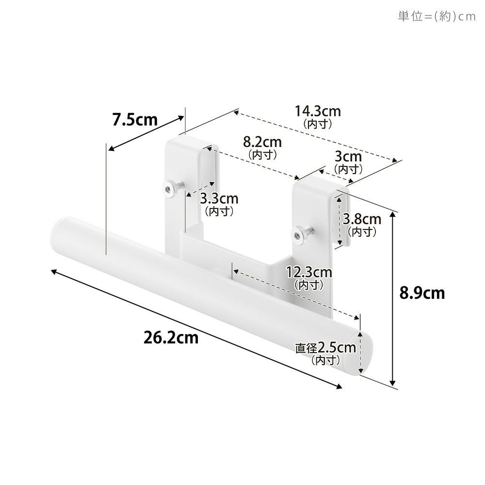 山崎実業 公式 スチールワゴン横ランドセル&リュックハンガー タワー