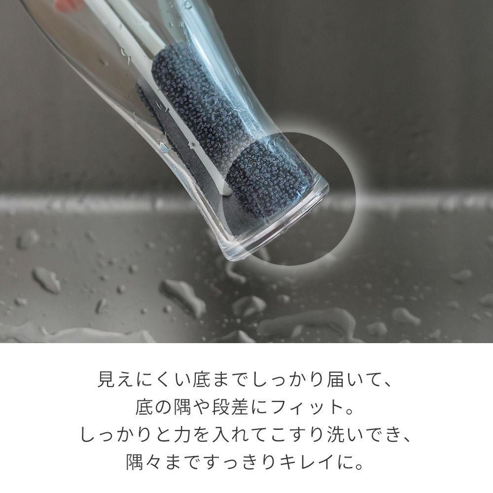 水ピカ ボトル洗いスポンジ リフィル2個入り マーナ(marna) | ヤマソロ公式