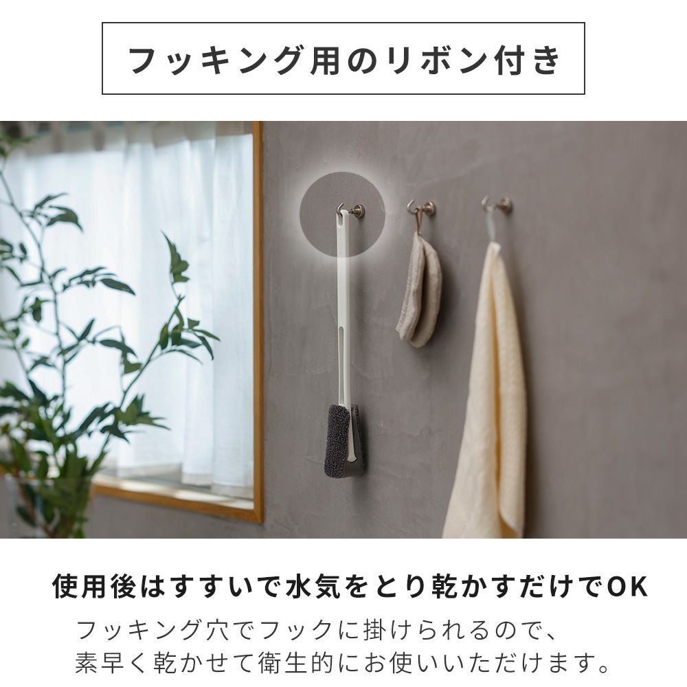 水ピカ ボトル洗いスポンジ リフィル2個入り マーナ(marna) | ヤマソロ公式
