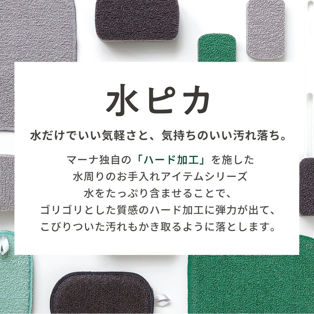 【my】ピュアルピシェル　全身洗浄料　2本　スクイズボトル付 2026年最新】ルピシェルの人気アイテム - メルカリ