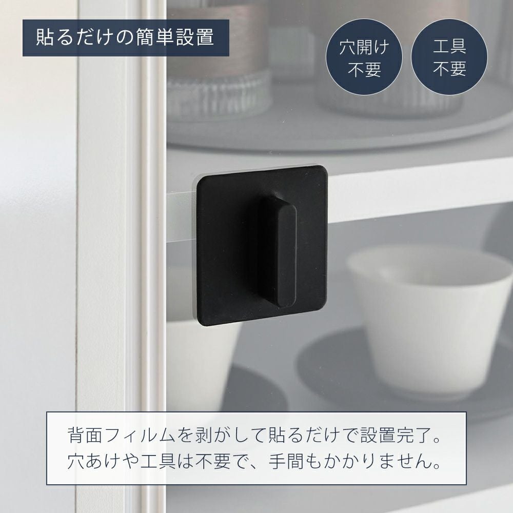 山崎実業 公式 シリコーン吸着ガラス戸取っ手 タワー 2個組 | ヤマソロ公式