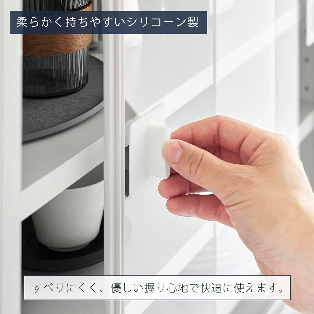 取手2本つき 山崎実業 公式 シリコーン吸着ガラス戸取っ手 タワー 2個組 | ヤマソロ公式