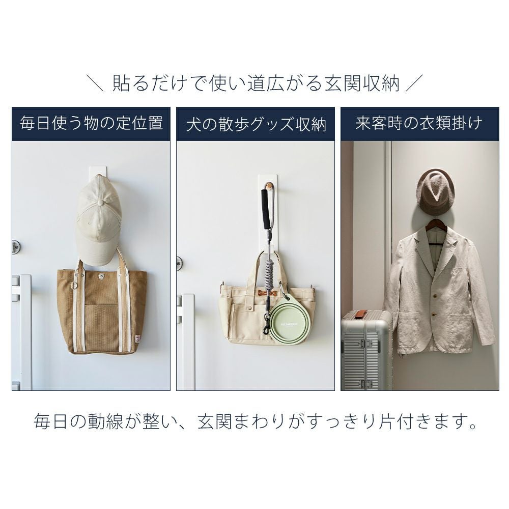 山崎実業 公式 マグネットハンガーフック タワー | ヤマソロ公式