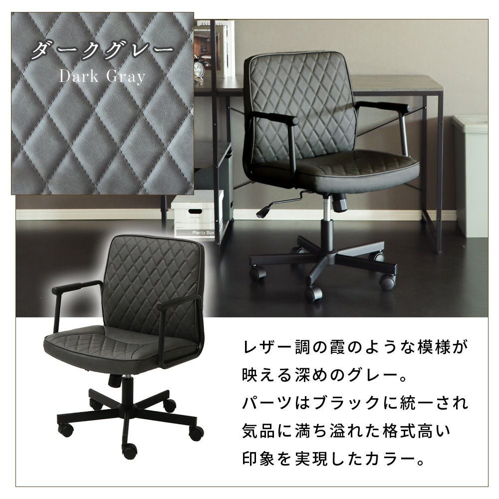 デスクチェア ruiter ロイター ヤマソロ | ヤマソロ公式