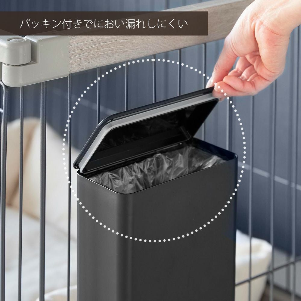 山崎実業 公式 ペットケージに取り付ける密閉ゴミ箱 ヌークス