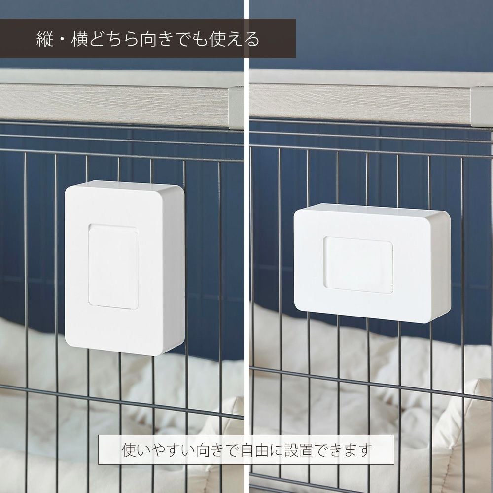 山崎実業 公式 ペットケージに取り付けるウェットティッシュケース