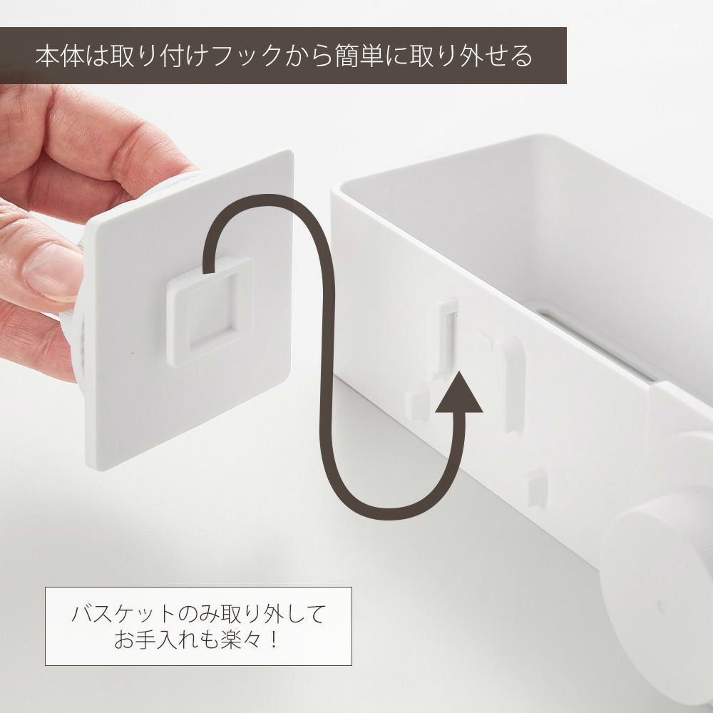 山崎実業 公式 ペットケージに取り付ける密閉ゴミ箱 ヌークス