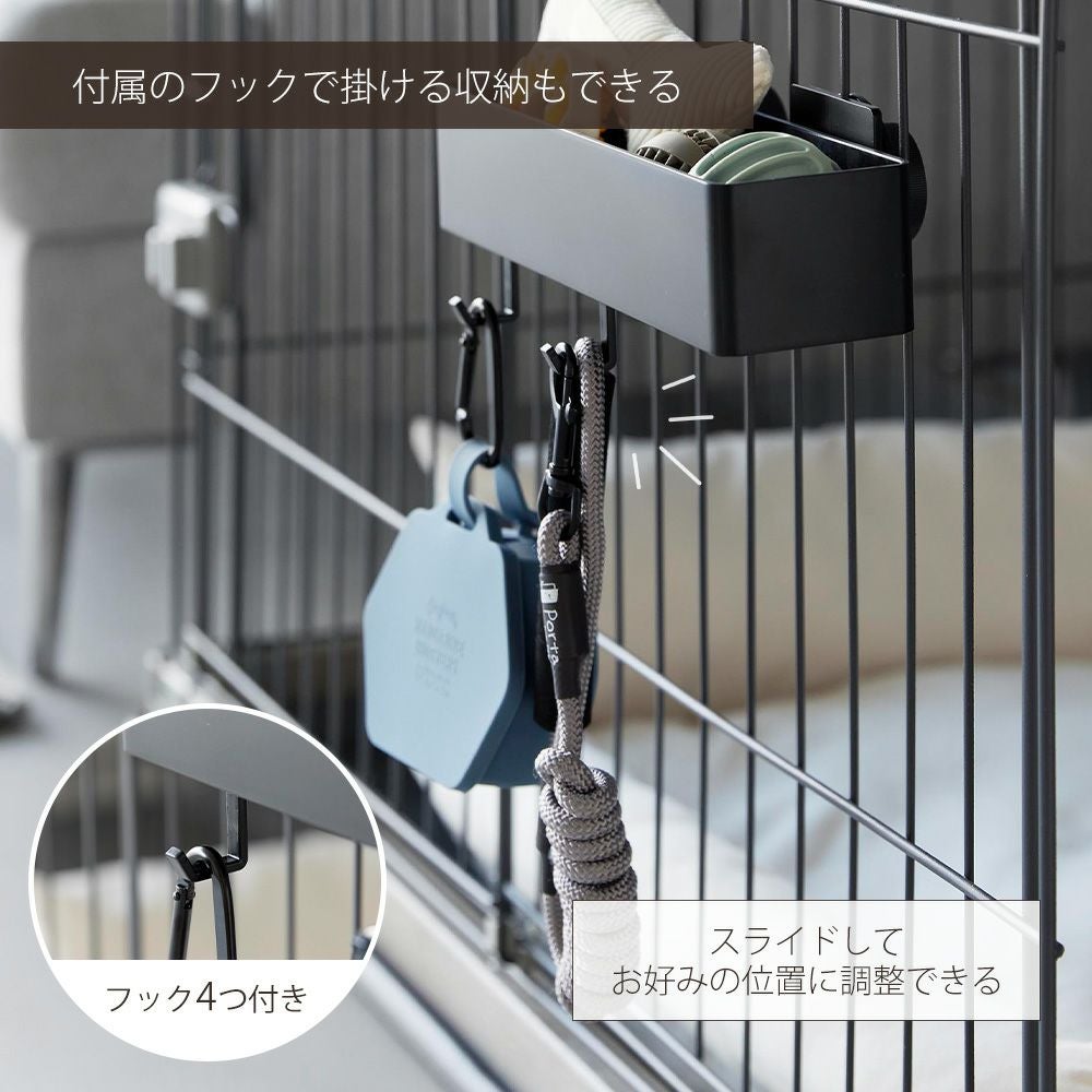 山崎実業 公式 ペットケージに取り付ける密閉ゴミ箱 ヌークス