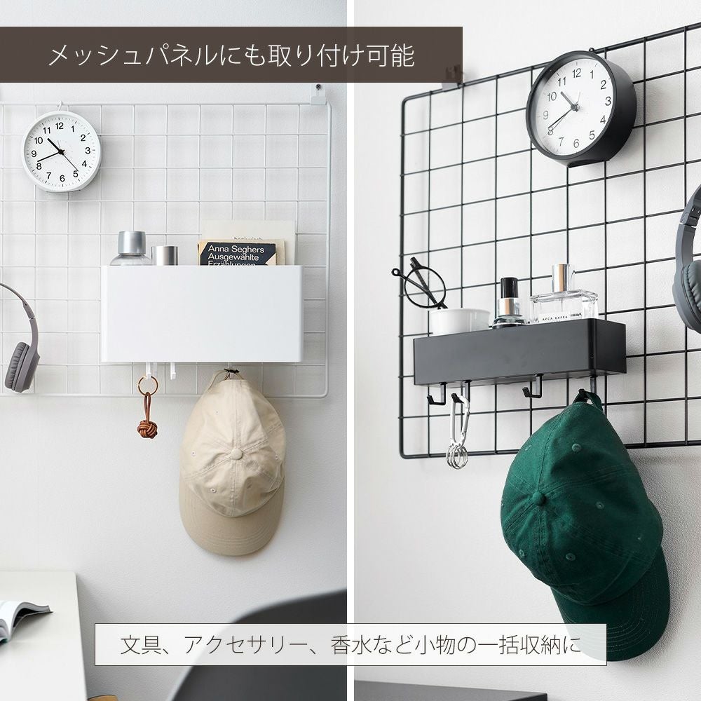 山崎実業 公式 ペットケージに取り付ける密閉ゴミ箱 ヌークス