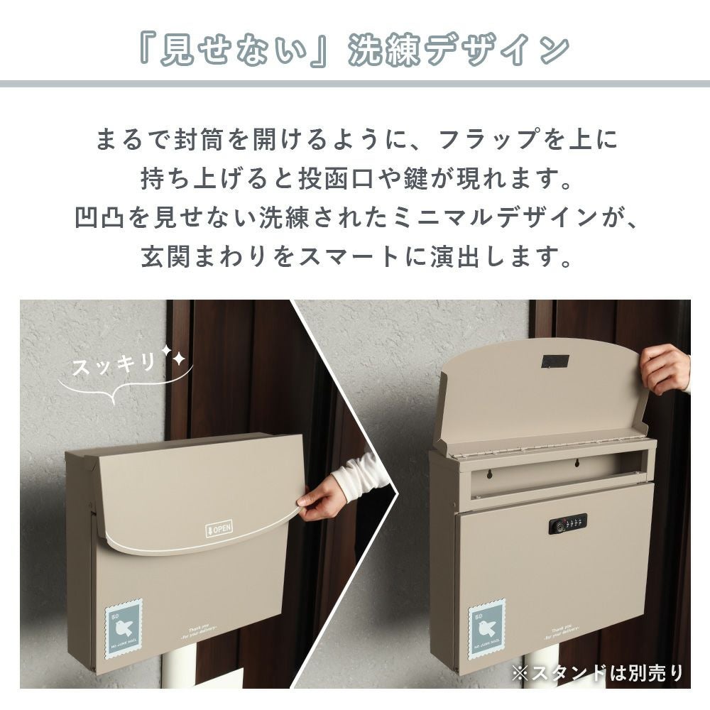 壁掛けポスト Pico(ピコ) ヤマソロ | ヤマソロ公式
