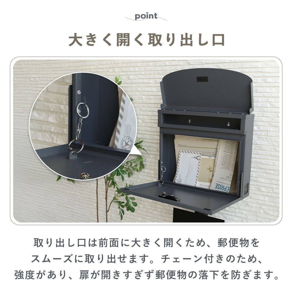貴重パルサ50販促用壁掛け 壁掛けポスト Pico(ピコ)+スタンド TIERRA(ティエラ) 1本脚タイプ