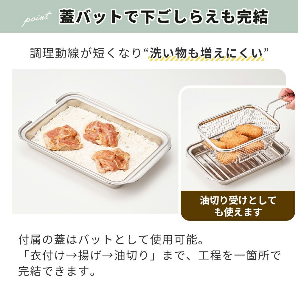 【新品未開封品】とっぺっぺ　Toffy　5点セット Toffy Happy Collection ハンドブレンダー トフィー ハッピー