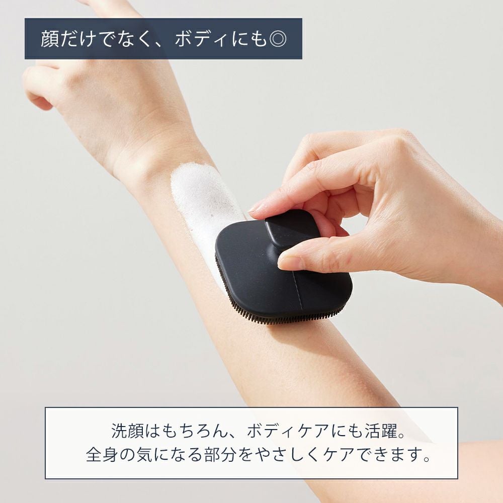山崎実業 公式 マグネットシリコーンフェイシャルブラシ タワー