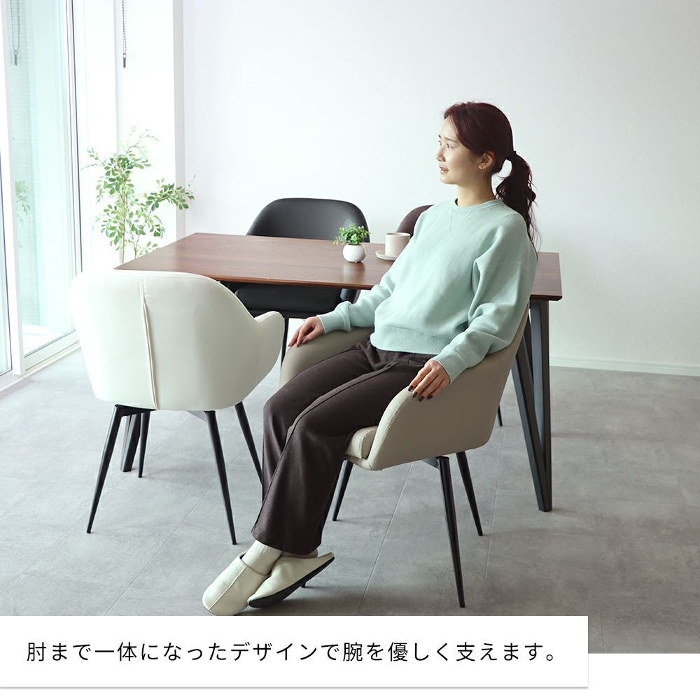 ダイニングチェア Sotto (ソット) 1脚 2脚セット 4脚セット ヤマソロ