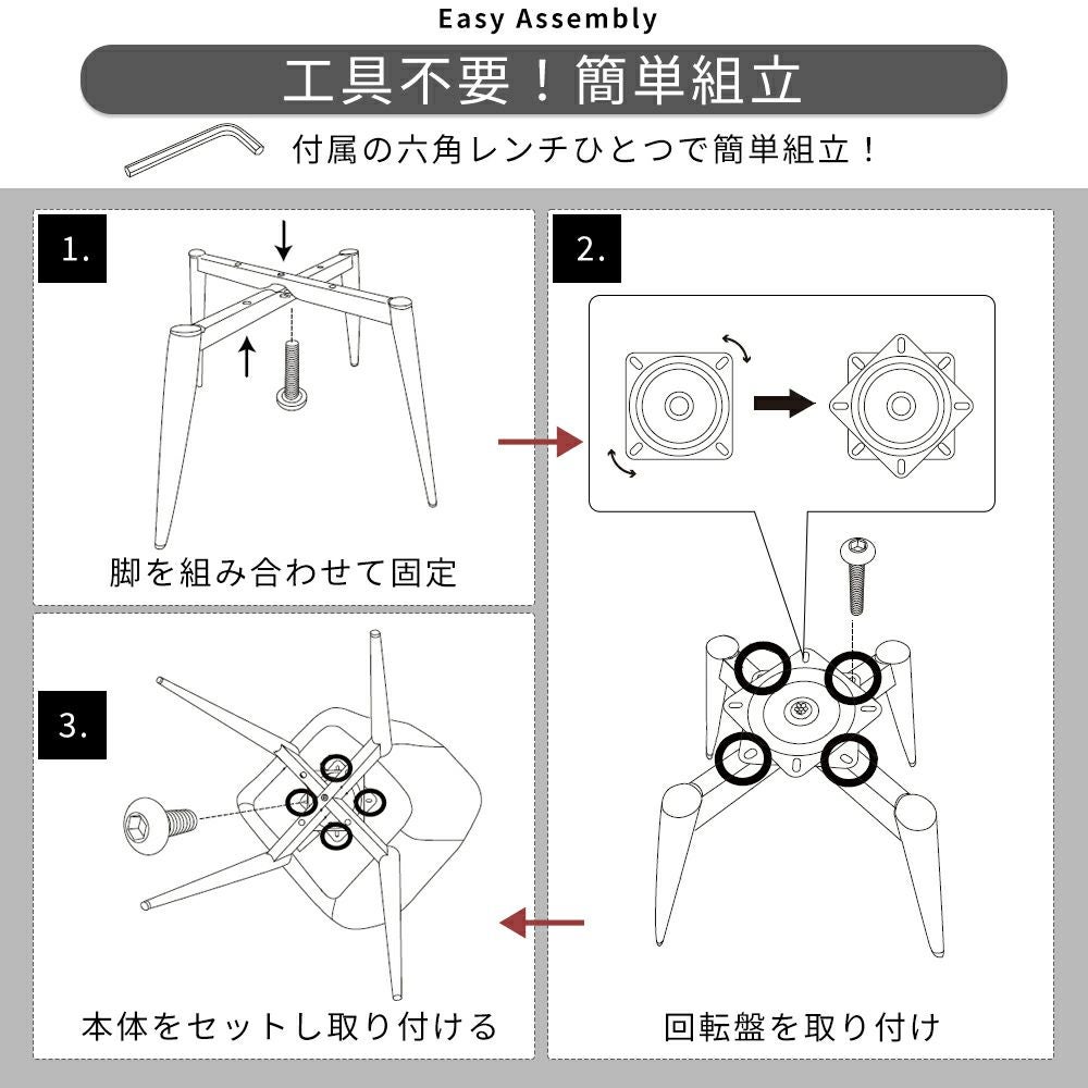 ダイニングチェア Sotto (ソット) 1脚 2脚セット 4脚セット ヤマソロ