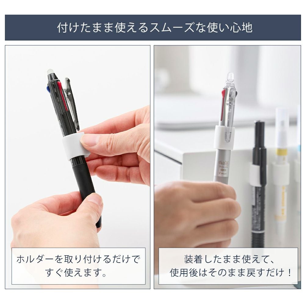 山崎実業 公式 マグネットペンホルダー タワー 4個組 | ヤマソロ公式