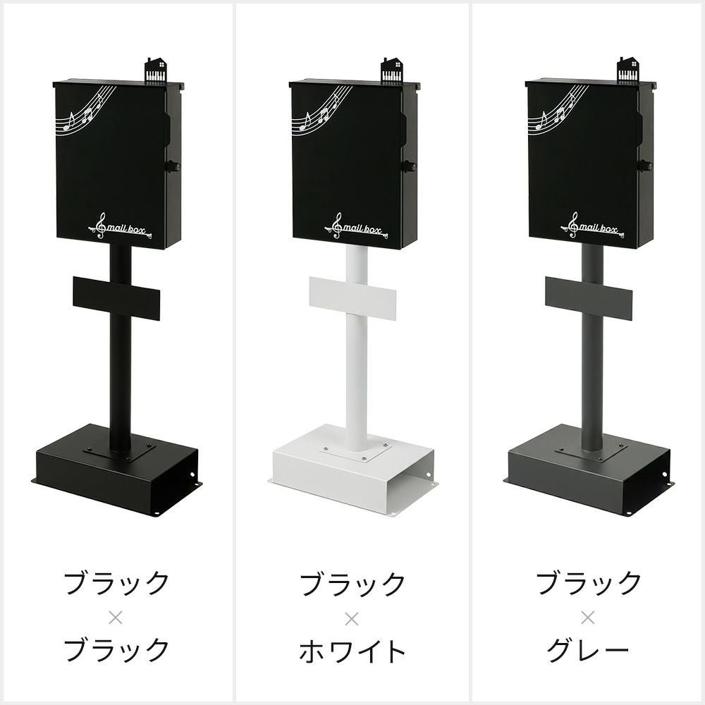 スタンドポスト Luun ルーン 1本脚 ヤマソロ 2WAY | ヤマソロ公式