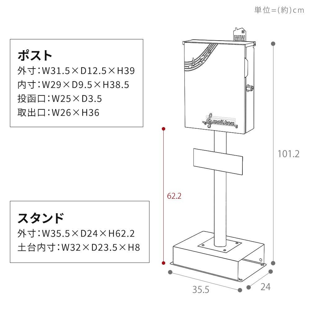 スタンドポスト Luun ルーン 1本脚 ヤマソロ 2WAY | ヤマソロ公式