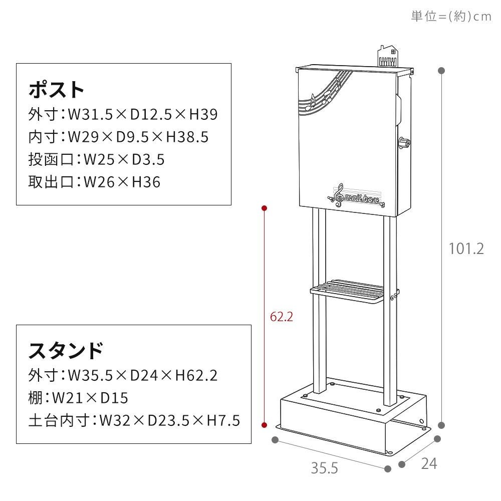 スタンドポスト Luun ルーン 2本脚 ヤマソロ 2WAY | ヤマソロ公式