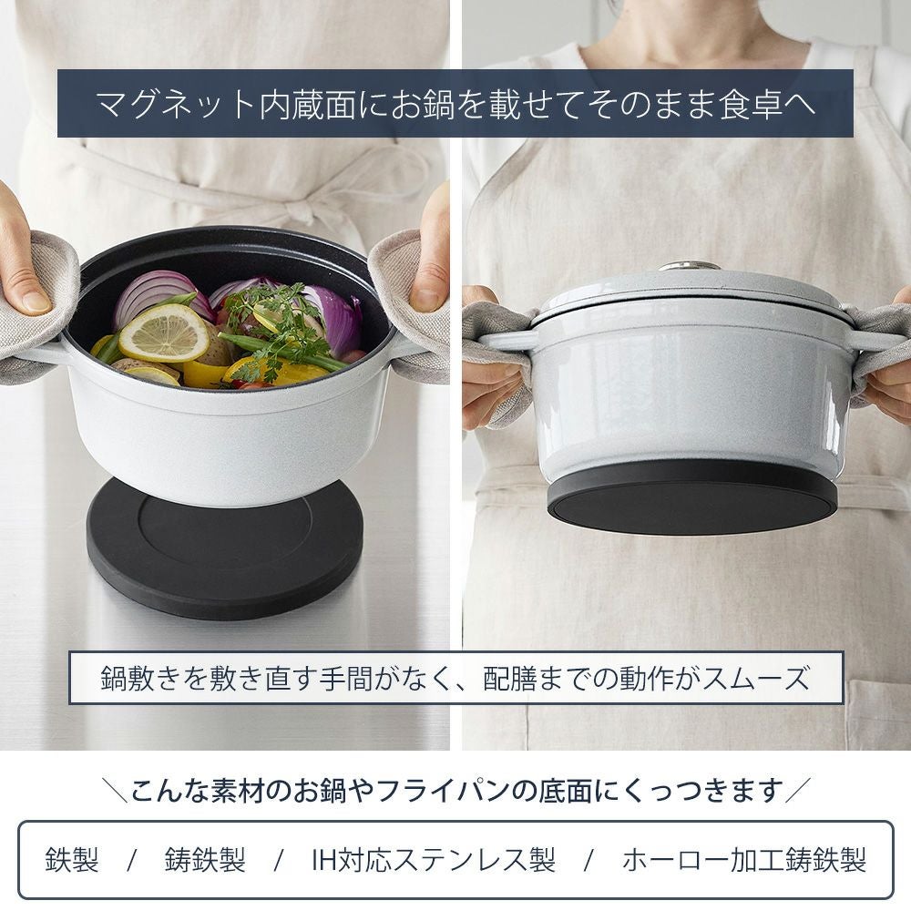 山崎実業 公式 マグネットシリコーン鍋敷き タワー 丸型 角型