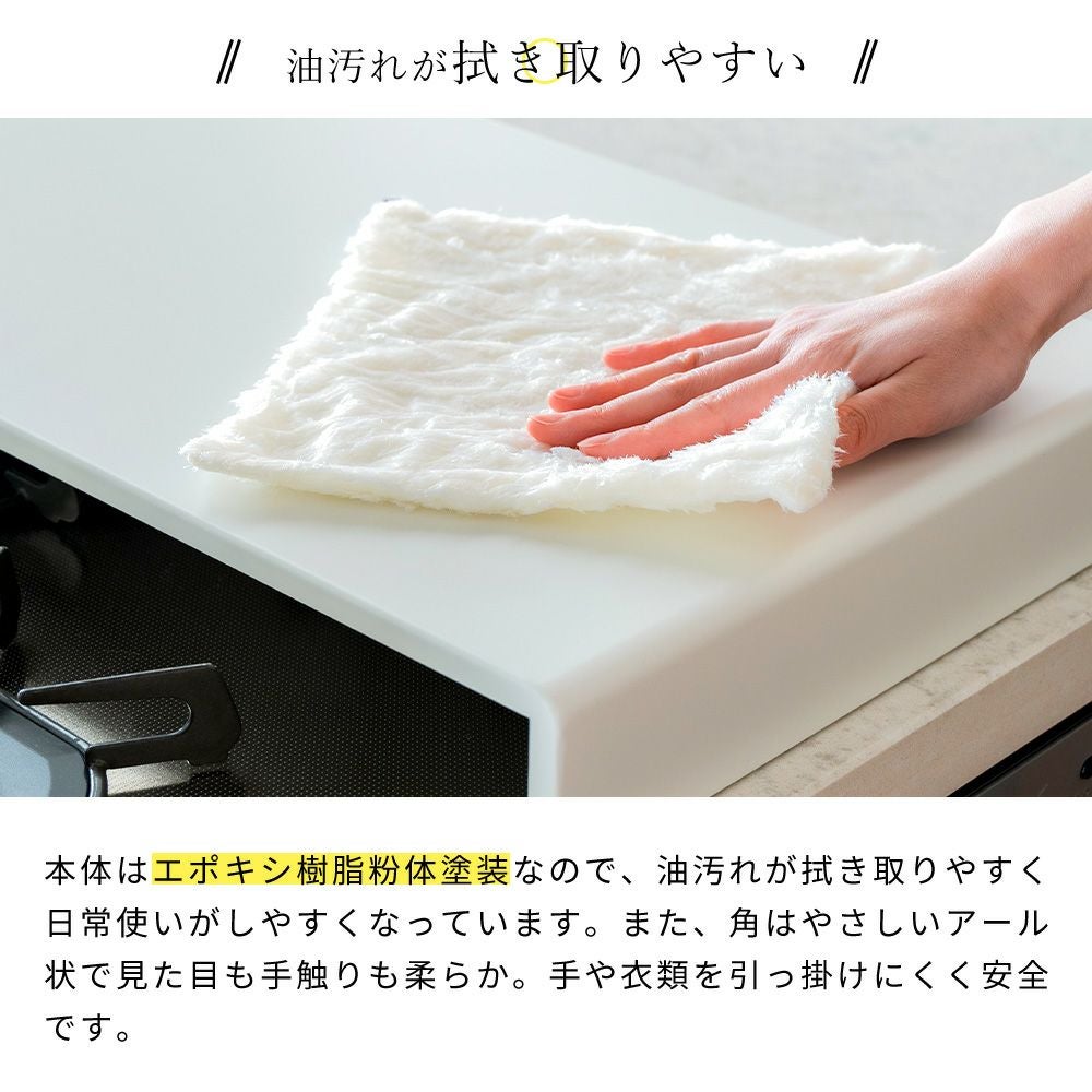 コンロカバー ハーフタイプ 60cm対応 ビーワーススタイル（be worth