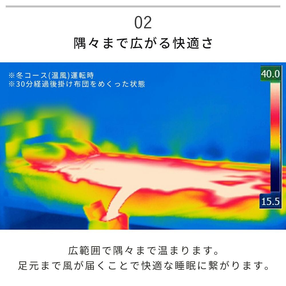 さしこむだけのふとん乾燥機 FD-4149W ツインバード TWINBIRD