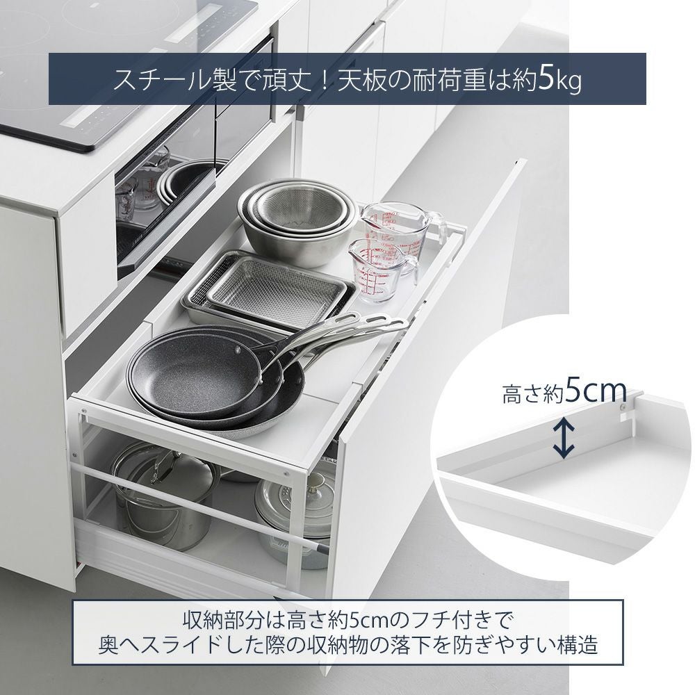 山崎実業 公式 シンク下引き出し幅伸縮スライドラック タワー D30 D40