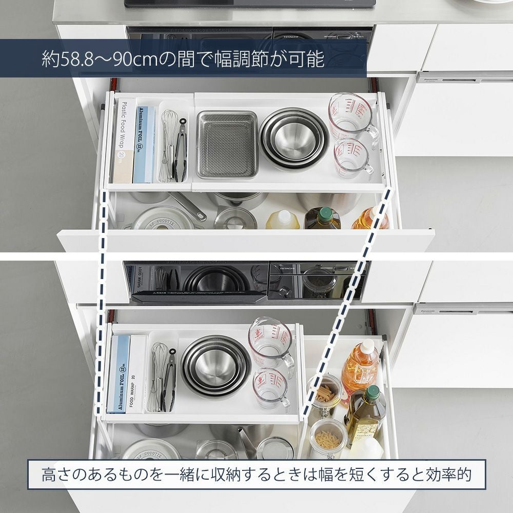 山崎実業 公式 シンク下引き出し幅伸縮スライドラック タワー D30 D40