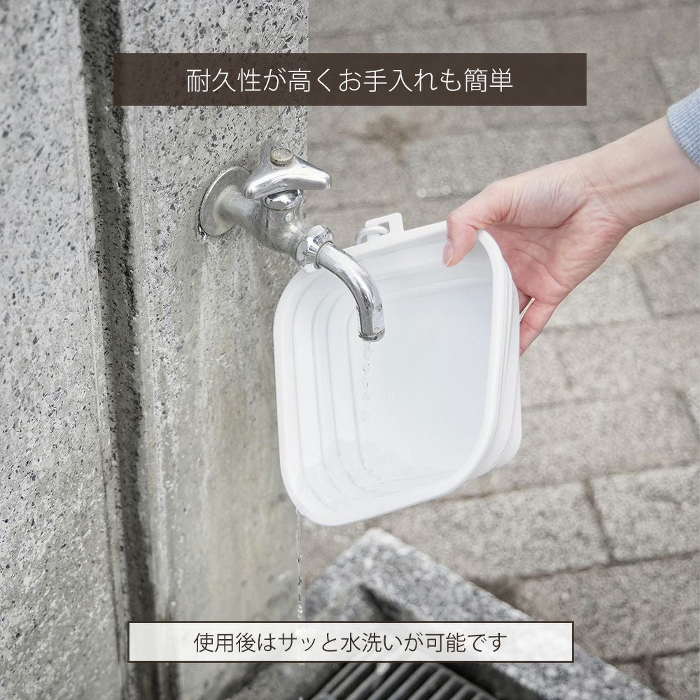 山崎実業 公式 蓋付き折り畳みペットフードボウル ヌークス S L