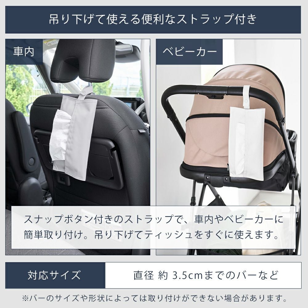 交換用DRIVE付 MD付 専用ケース付 MD4S 【完動品】YAMAHA 山崎実業 タワー くず入れ付き折りたためる携帯ティッシュケース 公式 配信機器・PA機器・レコーディング機器