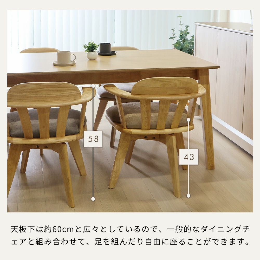 伸縮ダイニング テーブル 幅150 幅180 単品 Yummy grace large(ヤミー