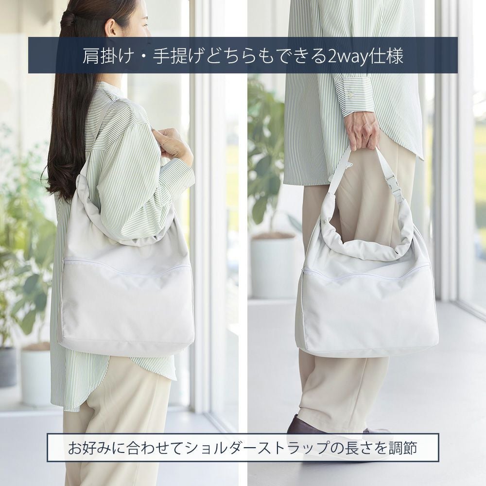 山崎実業 公式 量によって調節できる保温＆保冷ショッピングエコバッグ