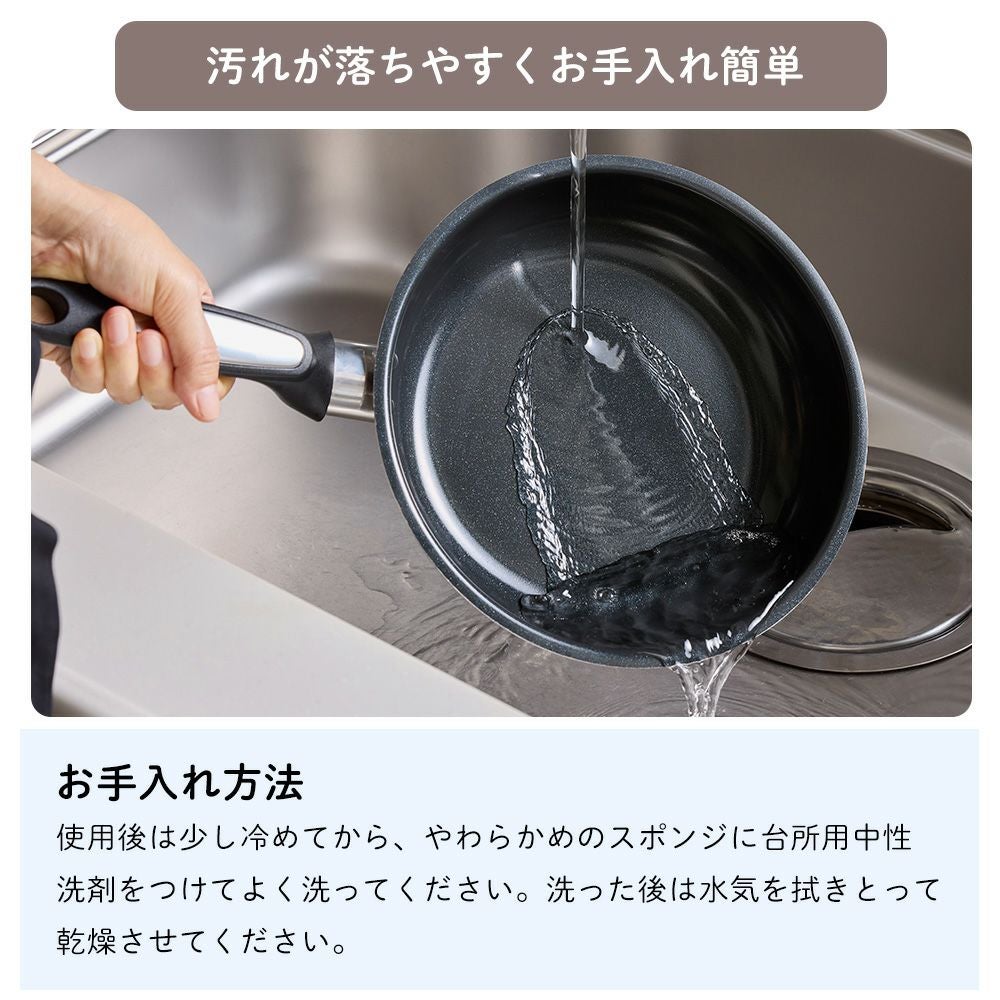 ビタクラフト(Vita Caft) ソフィアセラミック フライパン ウォックパン