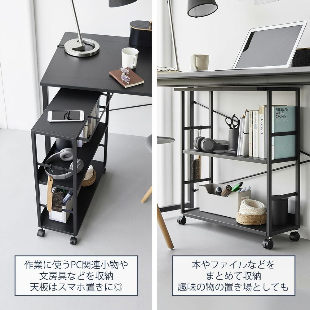 山崎実業 ゴミ箱裏スリムワゴン タワー | ヤマソロ公式